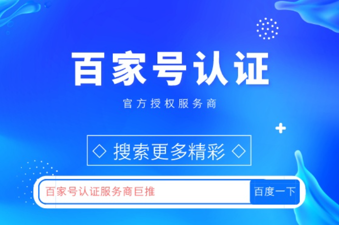 辉煌平台界面展示